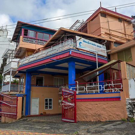 Vijaya Deepa Guest House By Lexstays กูนูร์ ภายนอก รูปภาพ